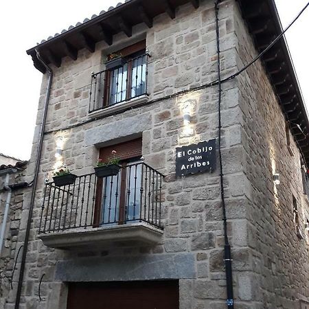 El Cobijo De Los Arribes Fermoselle Zewnętrze zdjęcie